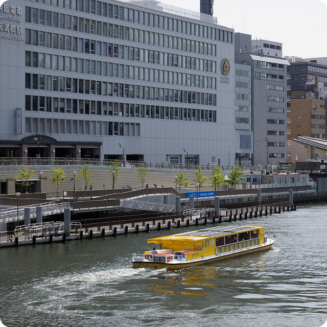 八軒家浜船着場