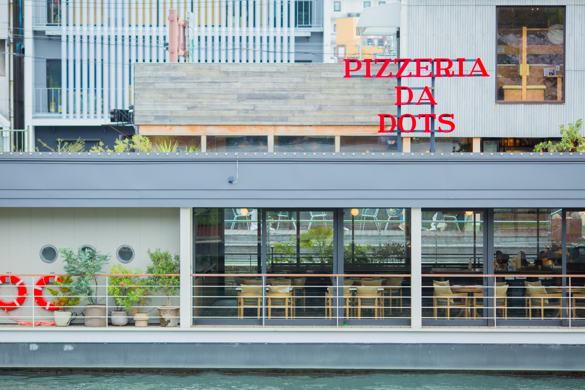 PIZZERIA DA DOTS